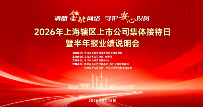 全景网