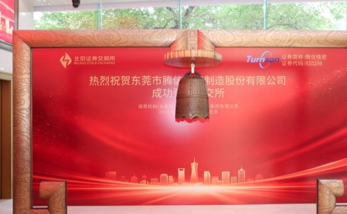 全景网