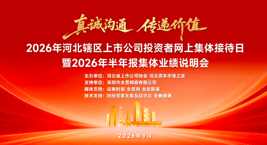 全景网