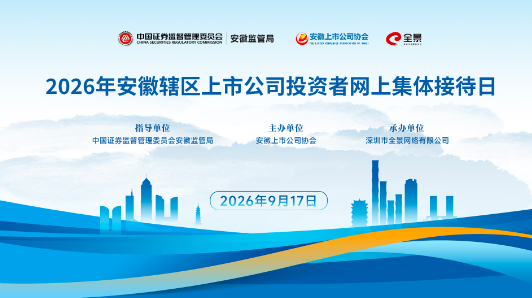 全景网
