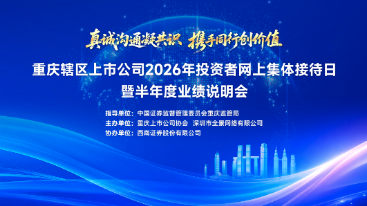 全景网