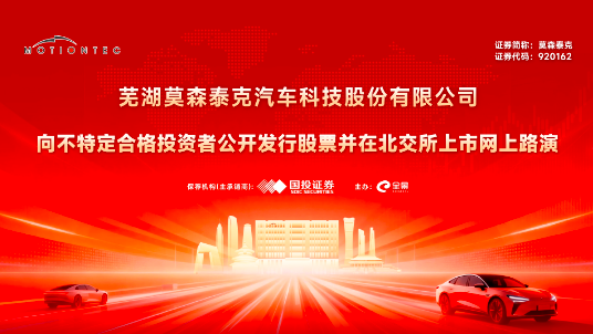 全景网