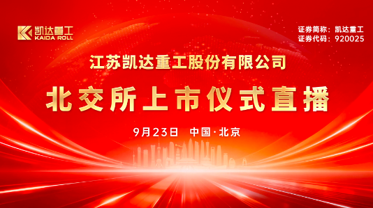 全景网