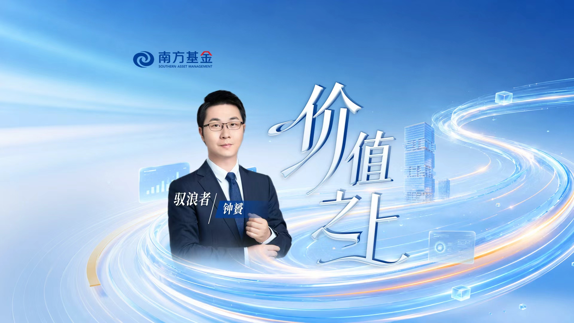 全景网