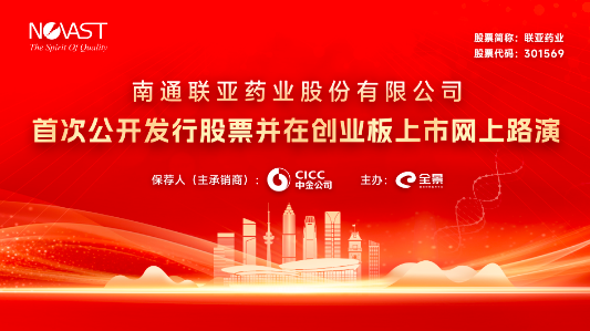全景网
