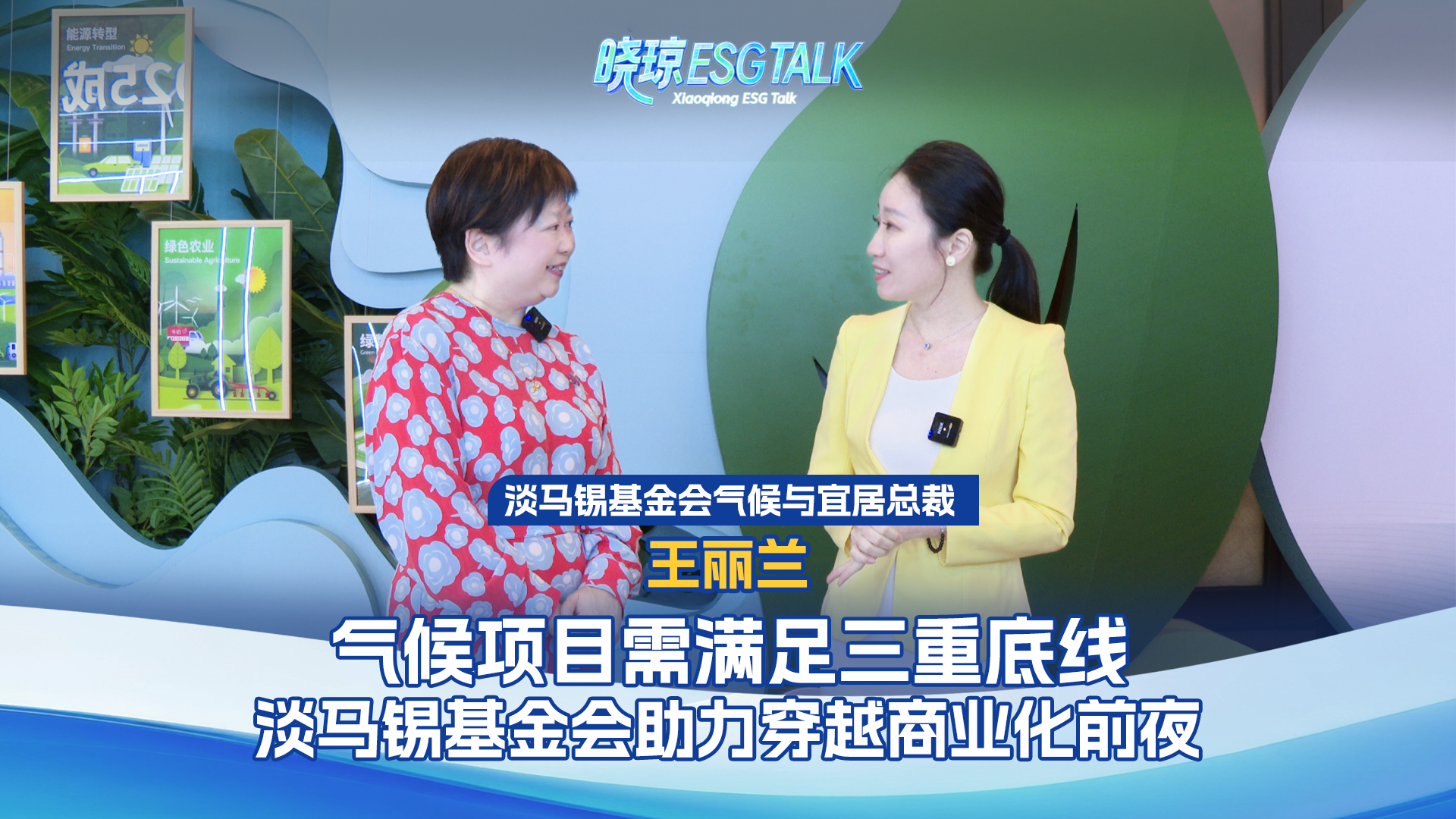 全景网