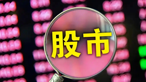 全景网