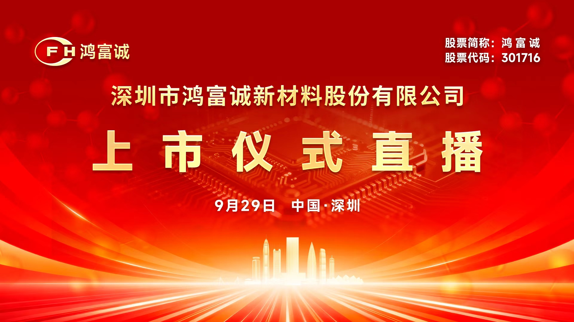 全景网