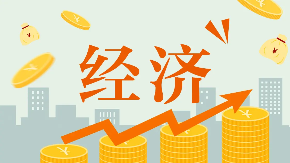 全景网