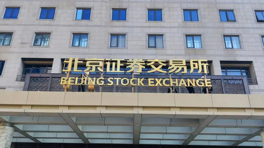 全景网