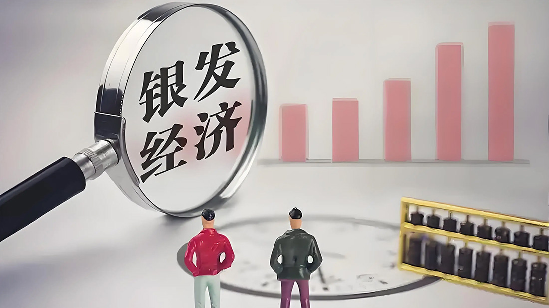 全景网