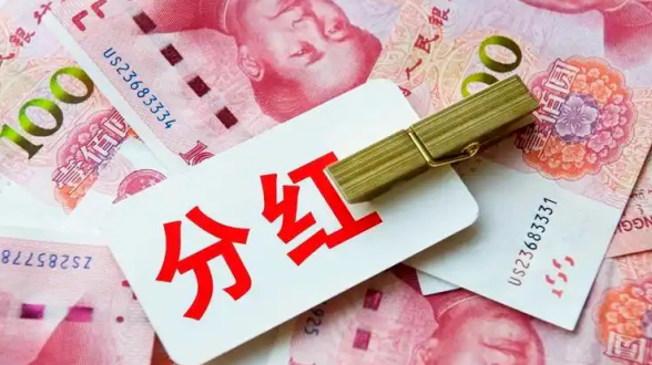 全景网