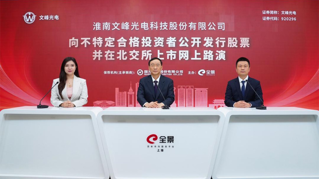 全景网