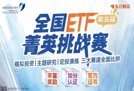 全景网