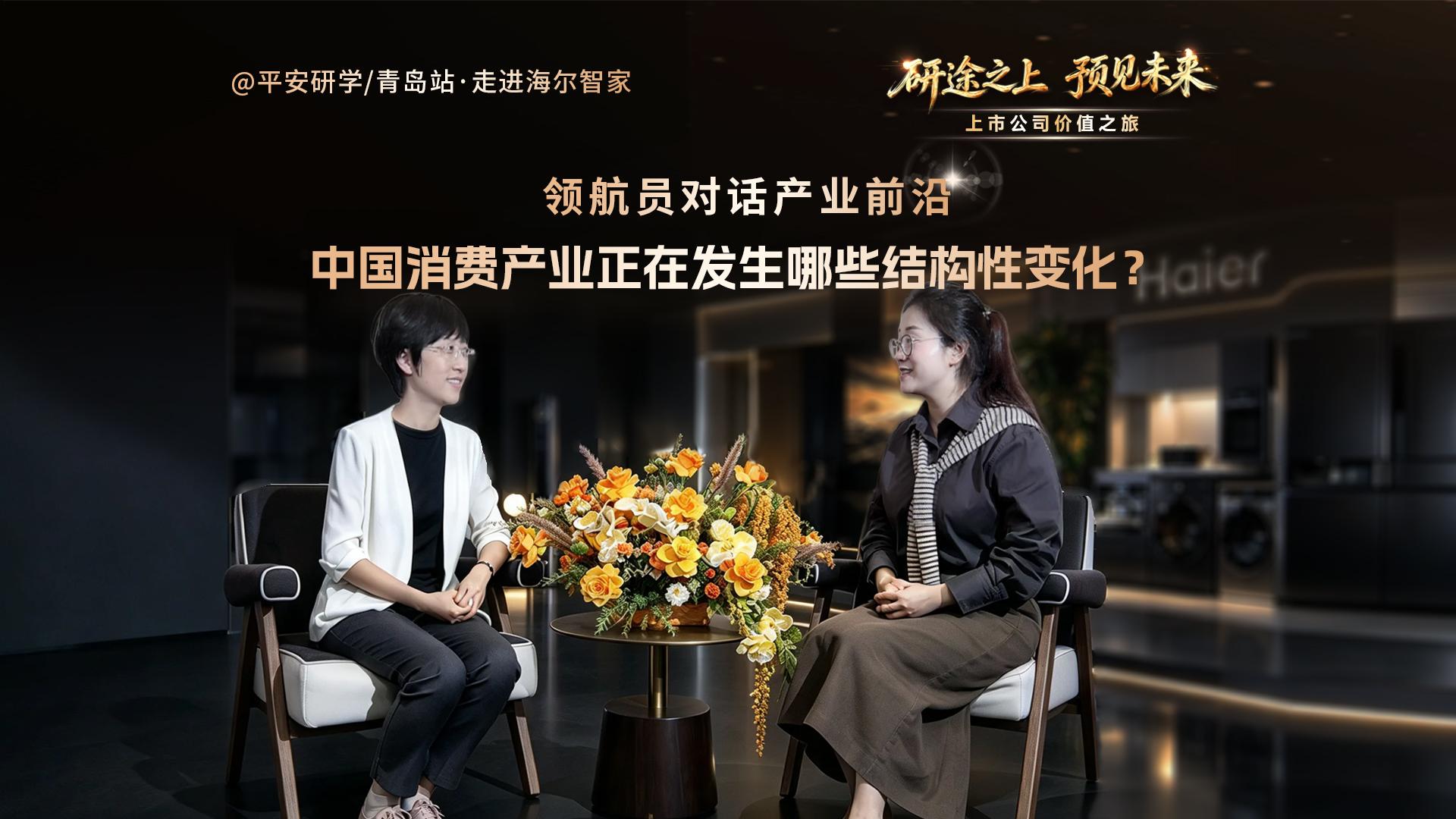 全景网