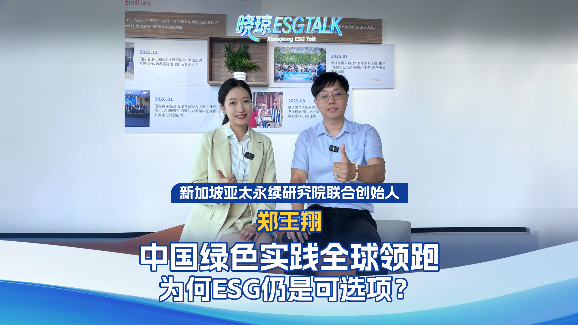 全景网