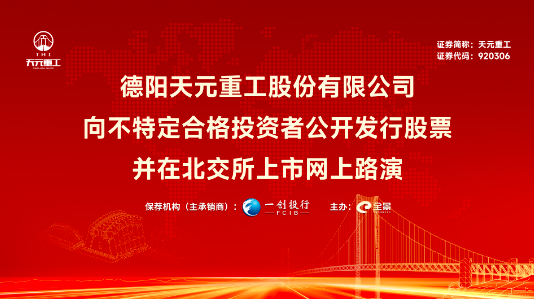 全景网