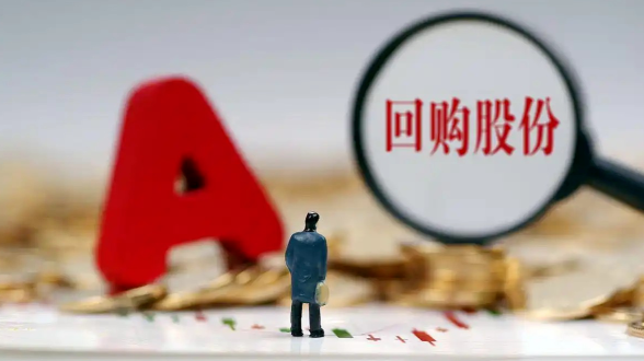 全景网