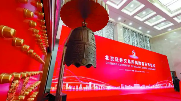 全景网