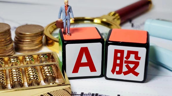全景网