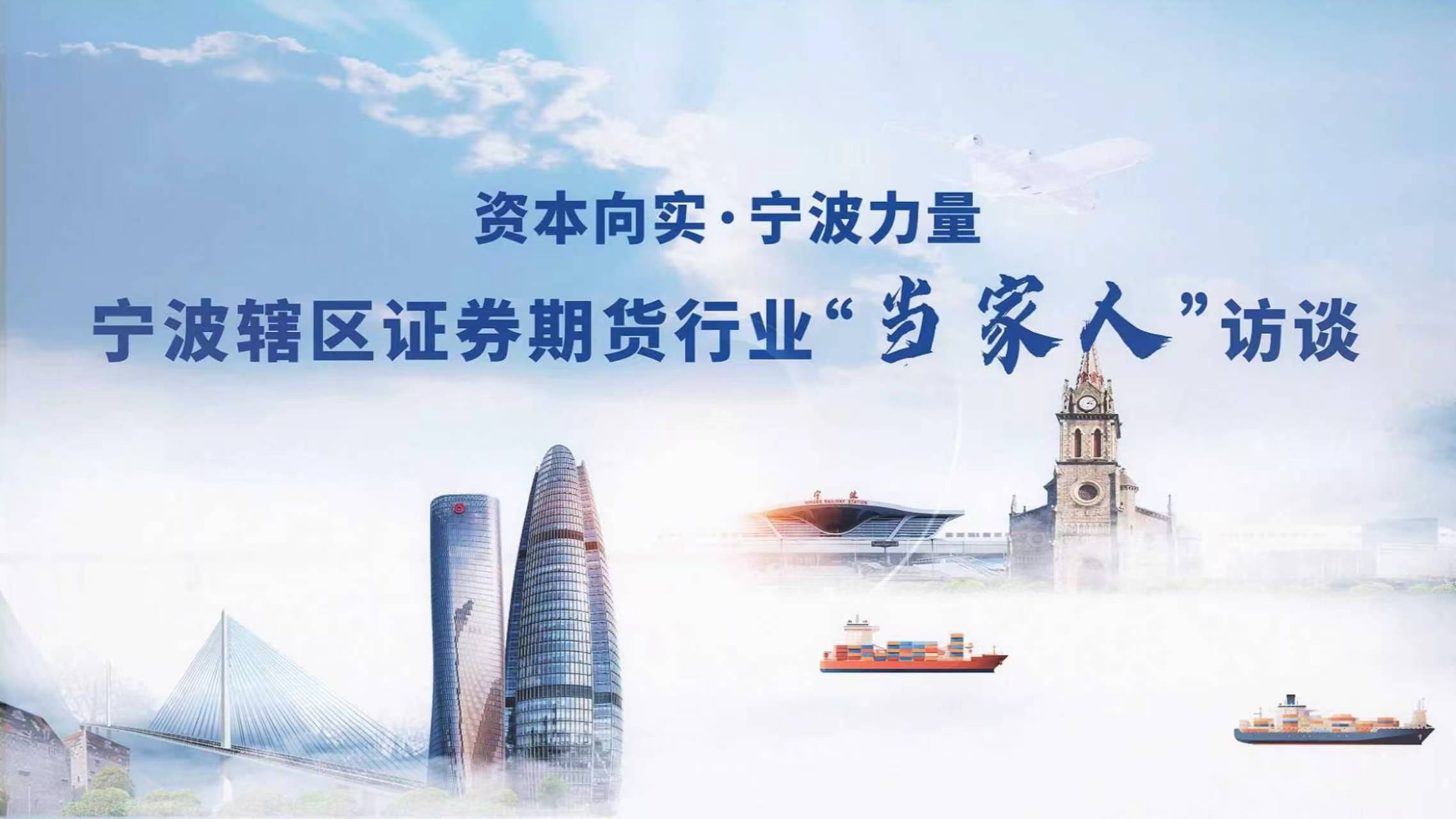 全景网