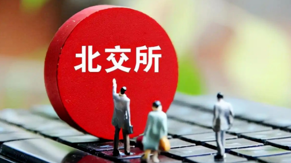 全景网