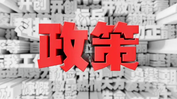全景网
