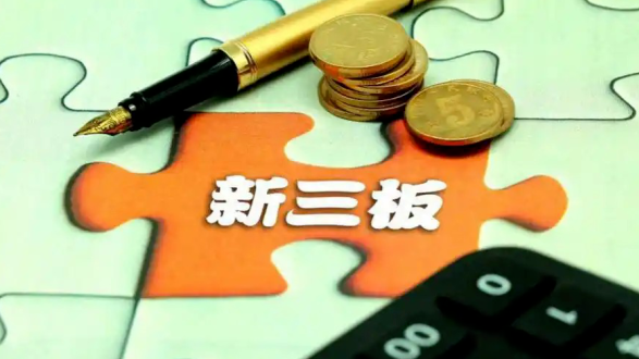 全景网