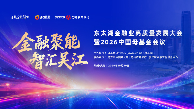 全景网