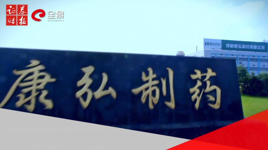 全景网