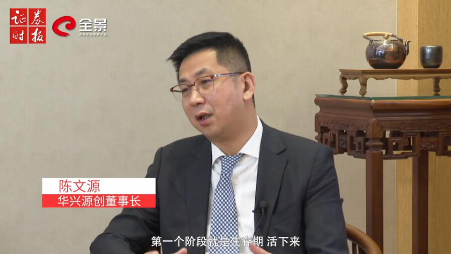 全景网