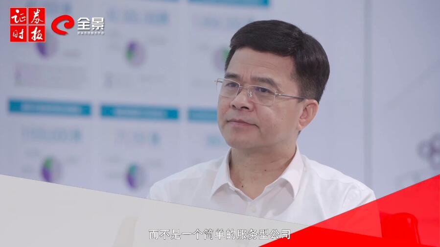 全景网
