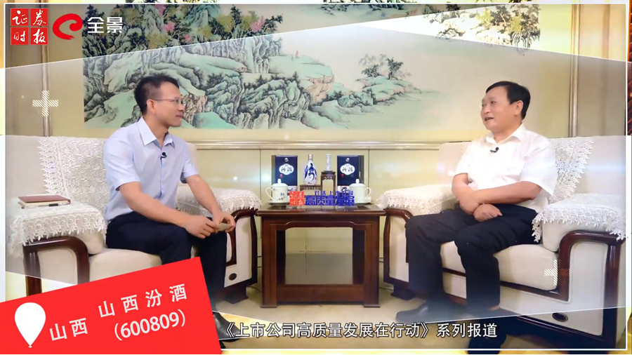 全景网