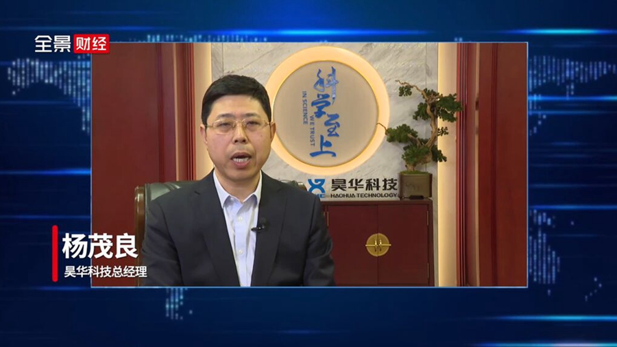 全景网