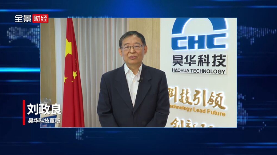 全景网