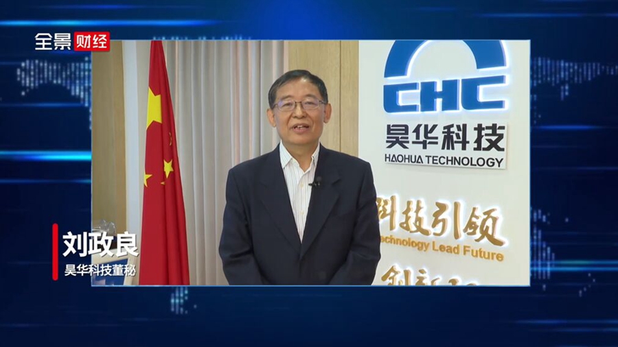 全景网
