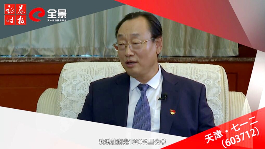 全景网