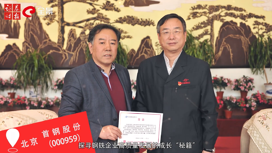 全景网