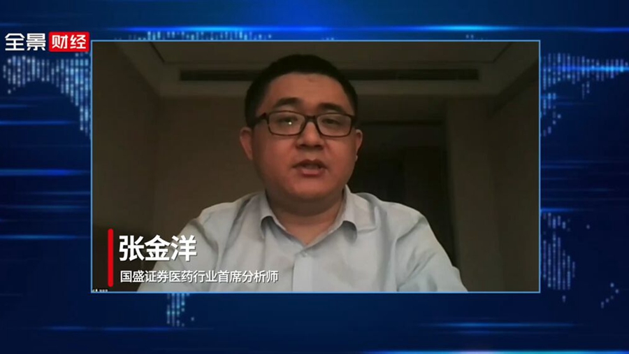 全景网