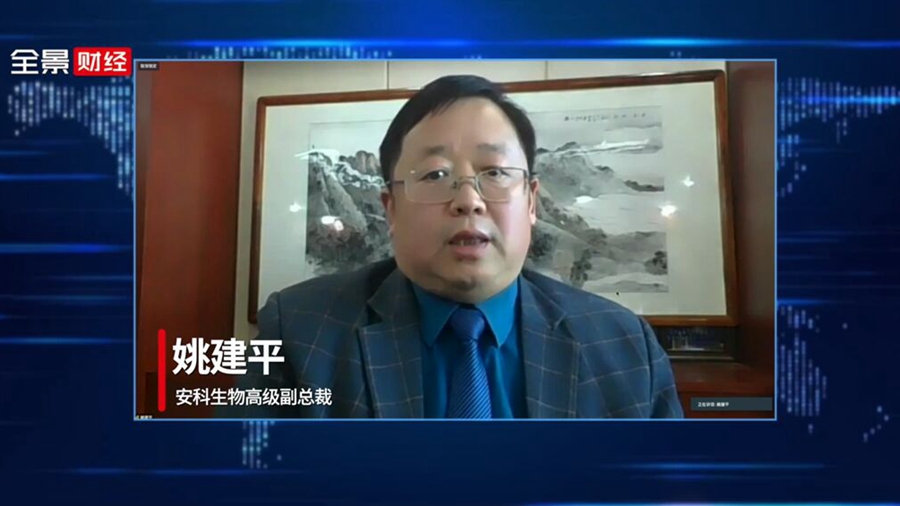 全景网