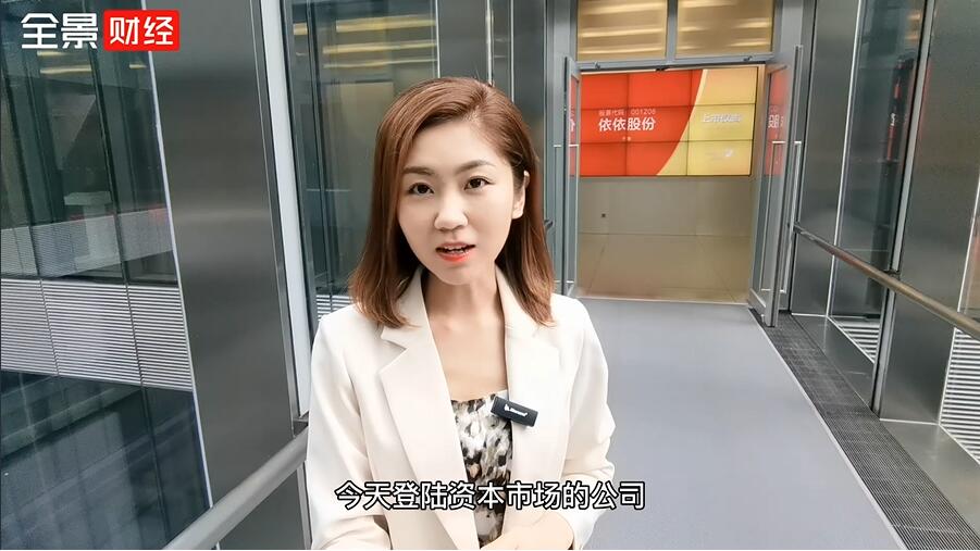 全景网