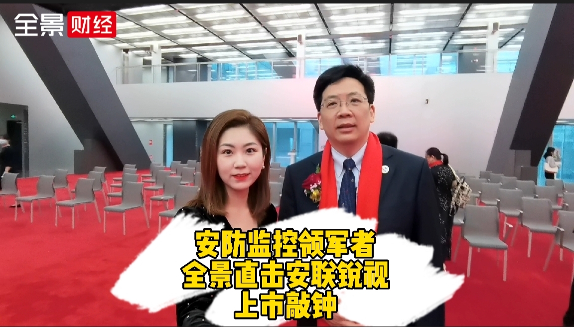 全景网