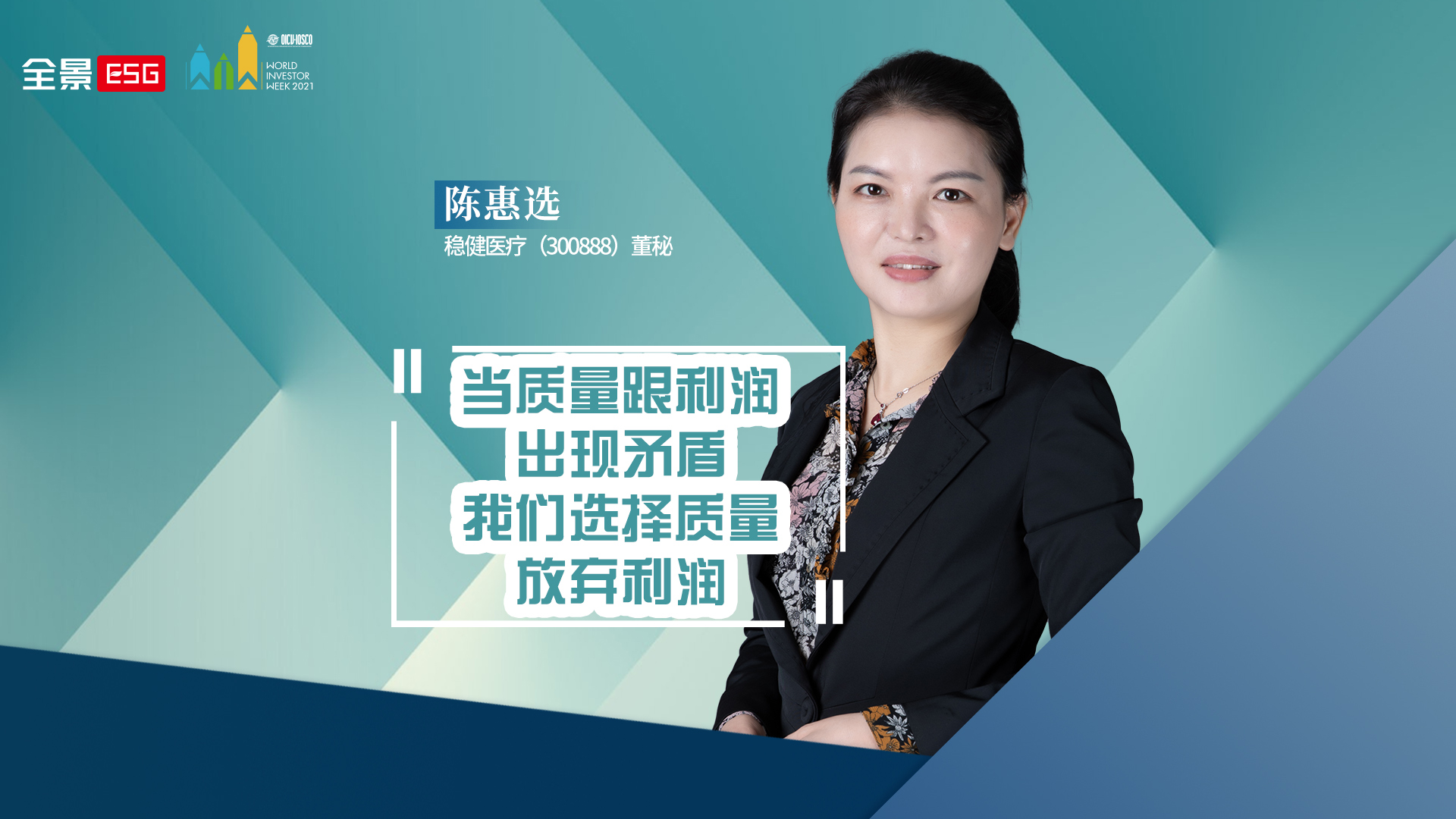全景网