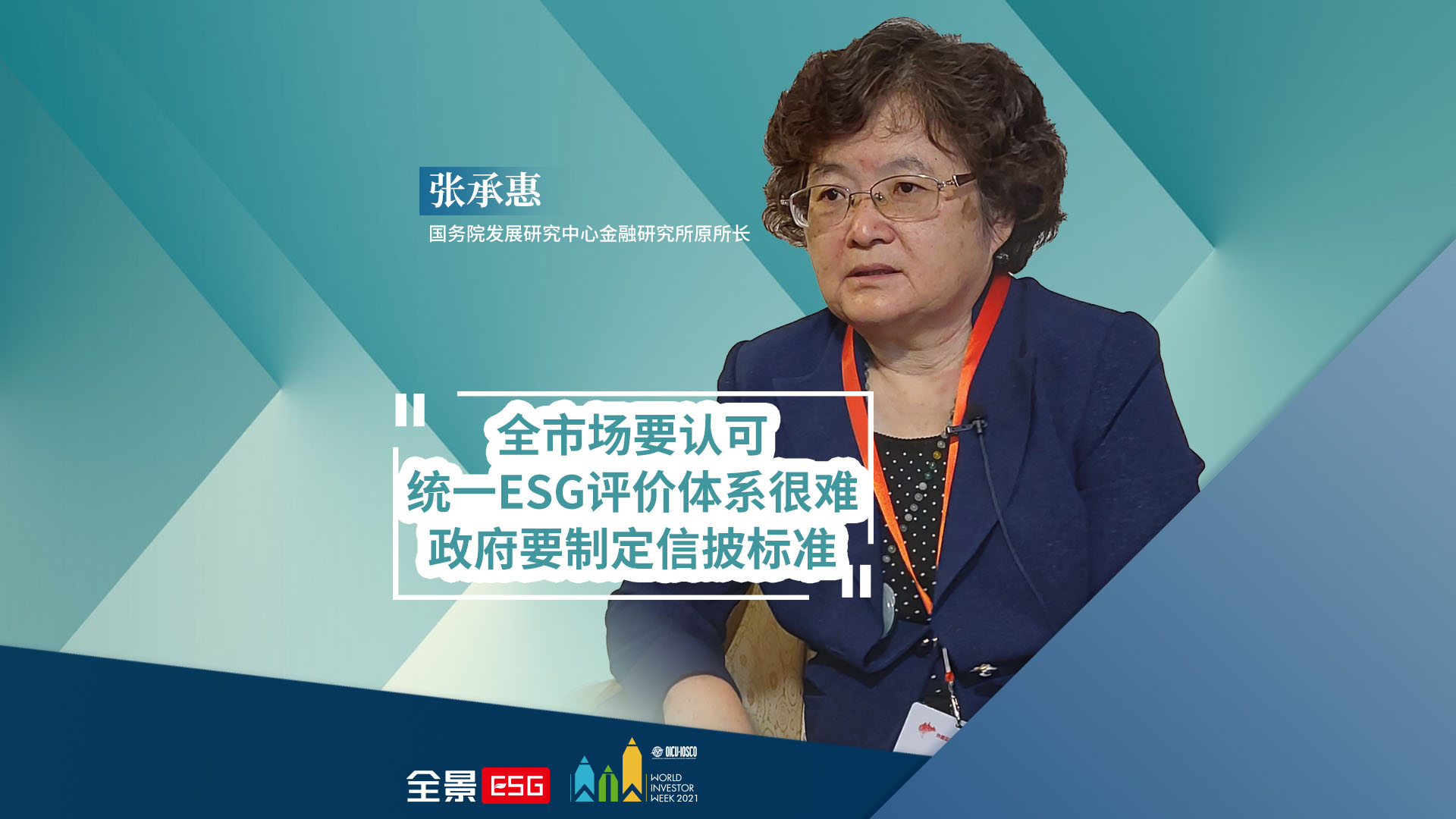 全景网