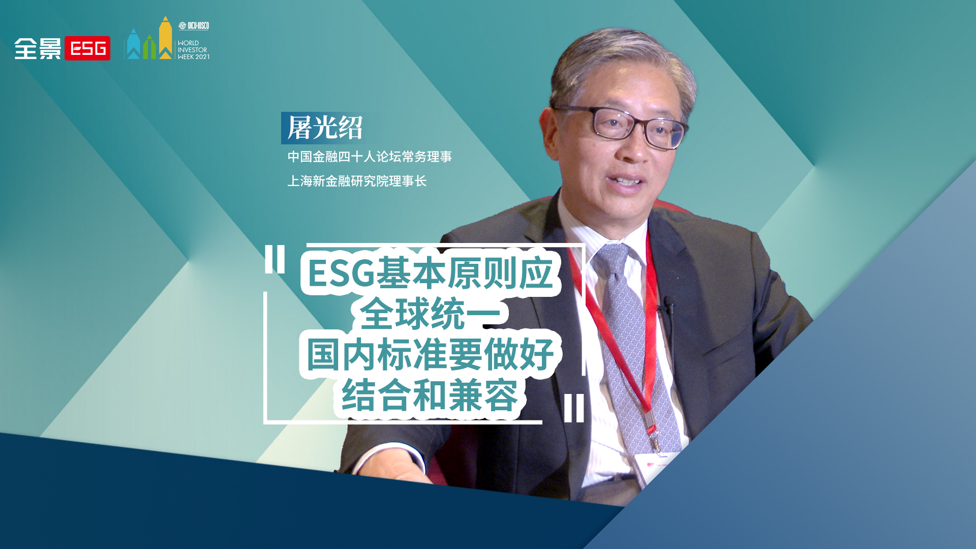 全景网