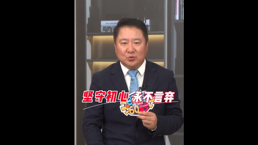 全景网