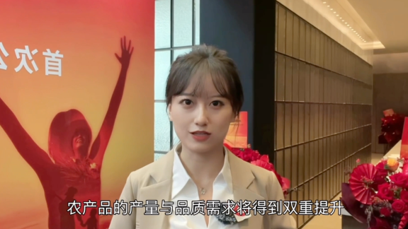 全景网