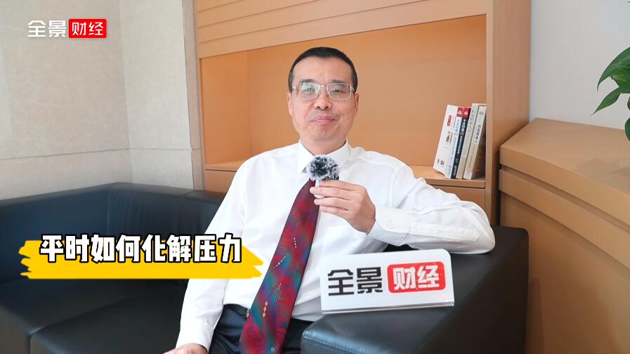 全景网