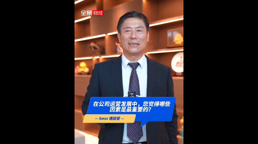 全景网