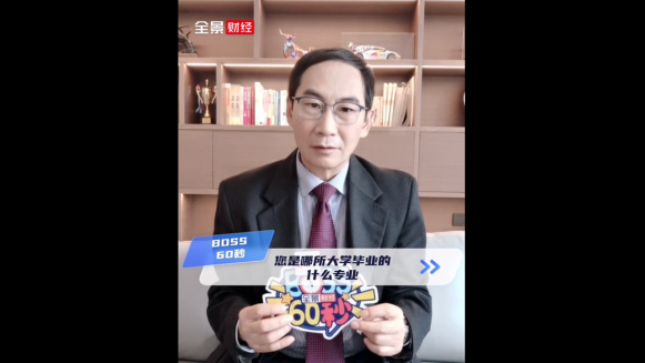 全景网